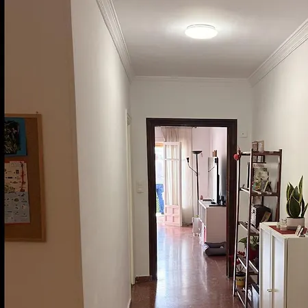 Casa شقة